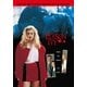 ボディヒート [DVD]