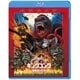 キングコング:髑髏島の巨神 [Blu-ray Disc]