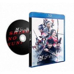 ヨドバシ Com 忍びの国 Blu Ray Disc 通販 全品無料配達