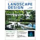 LANDSCAPE DESIGN (ランドスケープ デザイン) 2017年 12月号 [雑誌]