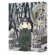 少女終末旅行 2