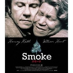 スモーク デジタルリマスター版 [Blu-ray Disc]
