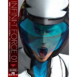 ヨドバシ Com Infini T Force 1 Blu Ray Disc 通販 全品無料配達