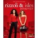 リゾーリ&アイルズ <シックス> 前半セット [DVD]