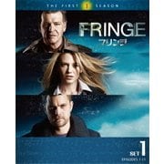 FRINGE/フリンジ <ファースト> 前半セット