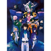 劇場版 機動戦士ガンダム00 -A wakening of the Trailblazer-
