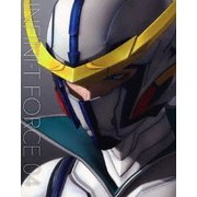 Infini-T Force 4