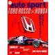 AUTO SPORT (オート・スポーツ) 2017年 11/2号 [雑誌]