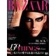 ハーパースバザー 2017年 12月号 [雑誌]