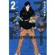 ブラザーフッド 2（サイコミ） [コミック]