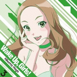 菊間夏夜(CV.奥野香耶)／Wake Up,Girls! Character song series3 菊間夏夜