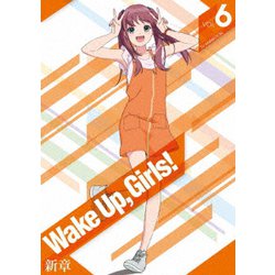 ヨドバシ Com Wake Up Girls 新章 Vol 6 Blu Ray Disc 通販 全品無料配達