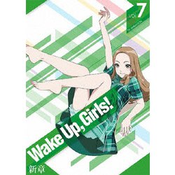 Wake Up,Girls!新章 vol.7 [Blu-ray Disc]