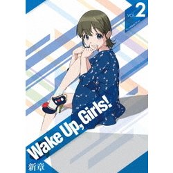 ヨドバシ Com Wake Up Girls 新章 Vol 2 Blu Ray Disc 通販 全品無料配達