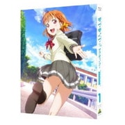 ラブライブ!サンシャイン!! 2nd Season 1 通常盤