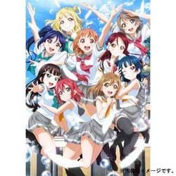 ヨドバシ Com ラブライブ サンシャイン 2nd Season 3 通常盤 Blu Ray Disc 通販 全品無料配達