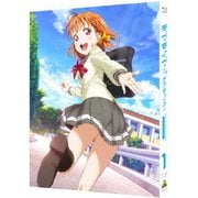 ラブライブ!サンシャイン!! 2nd Season 1 特装限定版