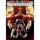 機動戦士ガンダムサンダーボルトRECORD of THUND（ホビージャパンMOOK 828） [ムックその他]
