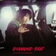 柿原徹也／DIAMOND BEAT