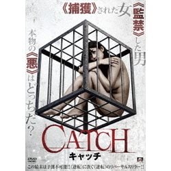 CATCH キャッチ [DVD]