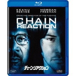 チェーン・リアクション [Blu-ray Disc]