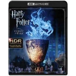 ハリー・ポッターと炎のゴブレット [UltraHD Blu-ray]