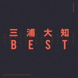 三浦大知／BEST