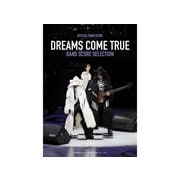 オフィシャルBSDREAMS COME TRUE/BAND SCORE SELECTION [ムック・その他]