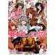 ガールズ＆パンツァー　戦車道ノススメ　2<2>(MFコミックス フラッパーシリーズ) [コミック]