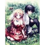 カンピオーネ!〈21〉最後の戦い(ダッシュエックス文庫) [文庫]
