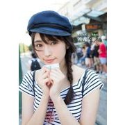 饒舌な眼差し―渡辺梨加1st写真集 [単行本]