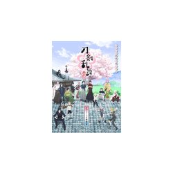 バイエル程度で楽しめる アニメ「刀剣乱舞-花丸-」Pソロ楽譜集 [ムック・その他]