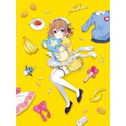 ブレンド・S 3