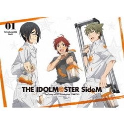 ヨドバシ Com アイドルマスター Sidem 1 Dvd 通販 全品無料配達