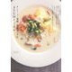 ローフード・発酵・雑穀で作るAYUMIごはん [単行本]