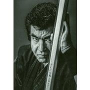 福岡コピーライターズ年鑑〈2017〉 [単行本]