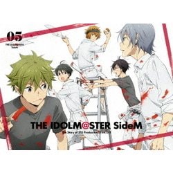 ヨドバシ Com アイドルマスター Sidem 5 Blu Ray Disc 通販 全品無料配達