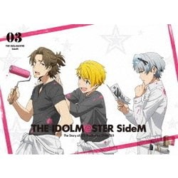 ヨドバシ Com アイドルマスター Sidem 3 Blu Ray Disc 通販 全品無料配達