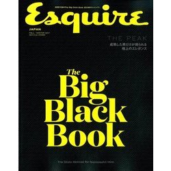 Esquire 2017年 12月号 [雑誌]