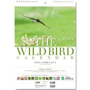 THE WILD BIRD CALENDAR 2018（[カレンダー]） [カレンダー]