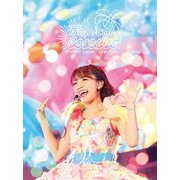Mimori Suzuko Live 2017 Tropical Paradise