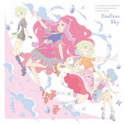 Endless Sky (TVアニメ/データカードダス『アイカツスターズ!』2ndシーズン挿入歌シングル)