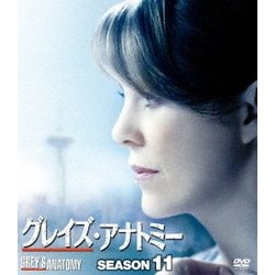 グレイズ・アナトミー シーズン11 コンパクトBOX [DVD]