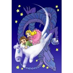 ポポロクロイス物語 決定版 3巻 竜の夢の冒険 [コミック]