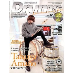 Rhythm & Drums magazine (リズム アンド ドラムマガジン) 2017年 12月号 [雑誌]