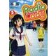 Radio Lady 2 （ぽにきゃんBOOKS-Radio Lady<2>） [コミック]
