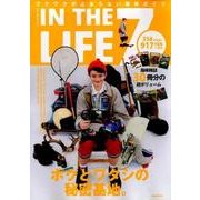 IN THE LIFE 7（NEKO MOOK 2639） [ムックその他]