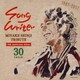 三宅伸治 TRIBUTE ALBUM|ソングライター