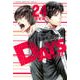 DAYS 24 限定版 [コミック]