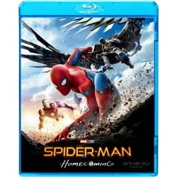 スパイダーマン:ホームカミング [Blu-ray Disc]